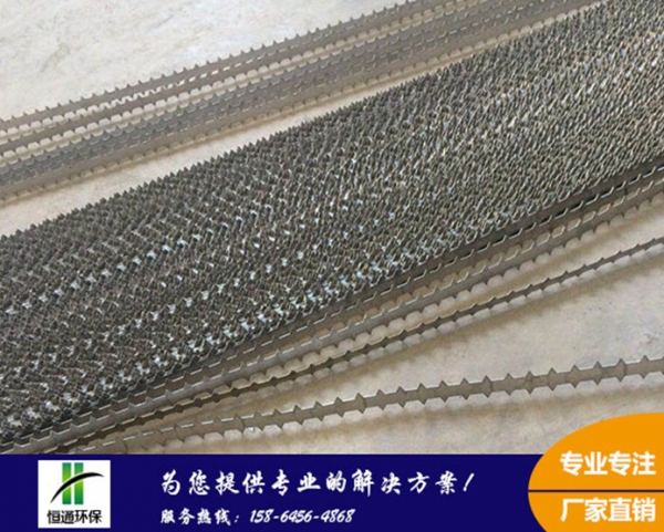 麻豆性爱电影河南客戶定做加工中