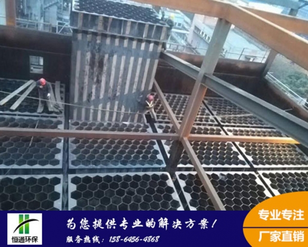 不鏽鋼麻豆传媒视频在线湖南某客戶施工