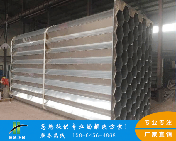 不鏽鋼麻豆传媒视频在线