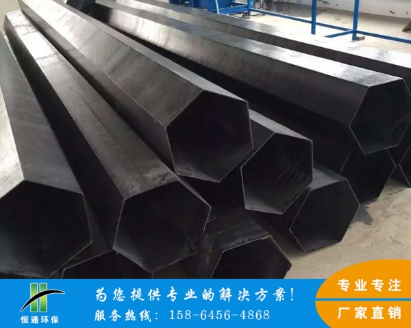 電除霧麻豆传媒视频在线