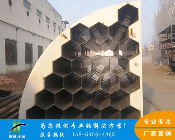 電除塵器麻豆传媒视频在线