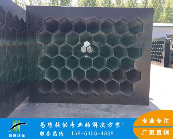 電除霧麻豆传媒视频在线束