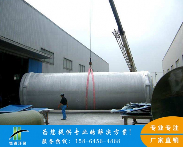 麻豆中文字幕內筒