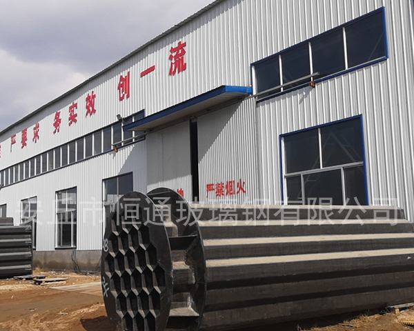 麻豆传媒视频在线廠家