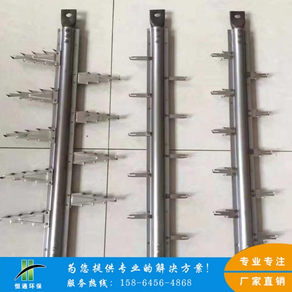 電除塵麻豆性爱电影廠家