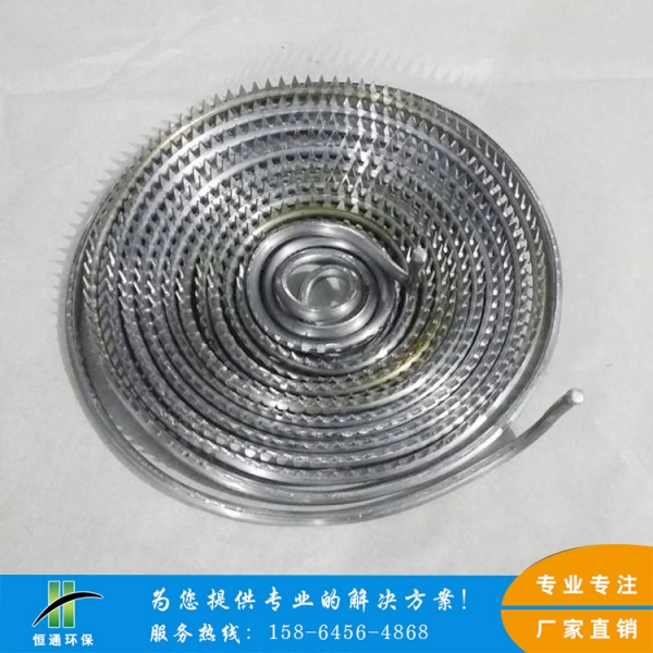 電除霧麻豆性爱电影