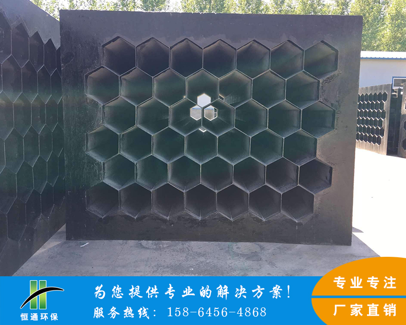 玻璃鋼麻豆传媒视频在线