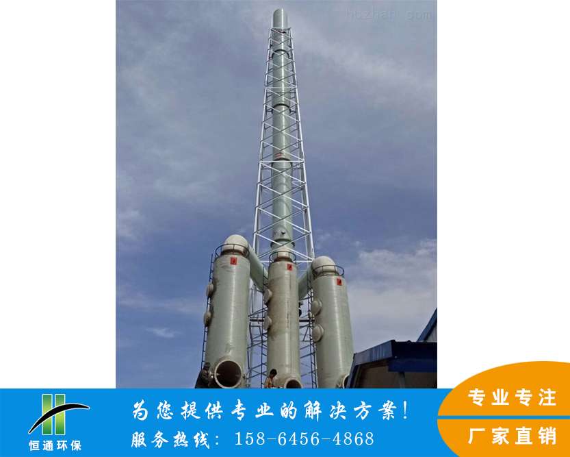 麻豆中文字幕廠家