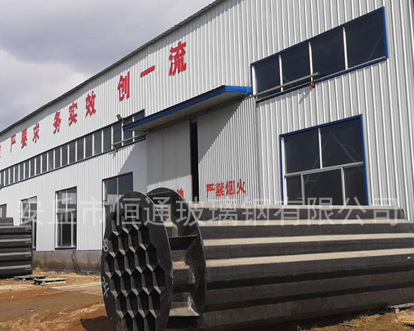 麻豆传媒视频在线廠家